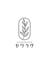 ヤワラグ 土佐岡 