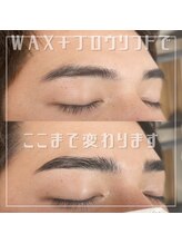 バニッシュ 川口店(VANISH)/アイブロウWAX＋ブロウリフト