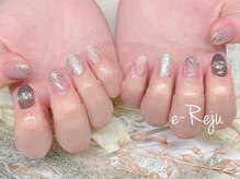 イリュージュ(e-Reju)/