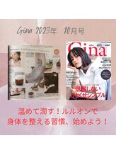 ヨサ パーク コアハート(YOSA PARK CORE HEART)/Gina掲載