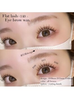 アルカナ 原宿表参道(ARCANA)/Flat lash 140＋Eye brow