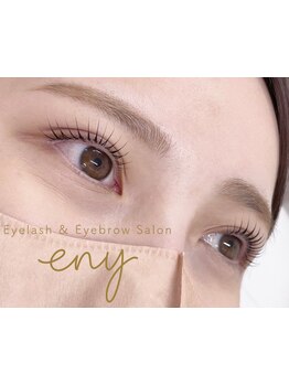 ナチュラル上品な目元にしたい