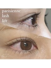 プライベートサロン ヴェール(Veil)/クルンとしてて可愛い！