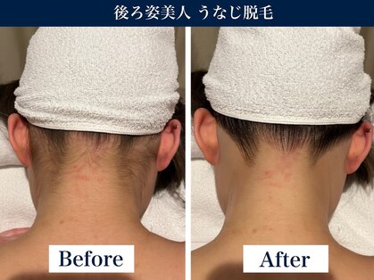サラ 恵比寿店(SARA)の写真