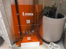 ロマ(LOMA)の雰囲気（オレンジの看板が目印。お店に入って２Fへ。）