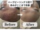 オーシャンハーブ(Ocean Harb)の写真