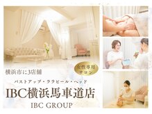 IBC 横浜馬車道店