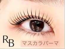 ロッポンギビューティーメイク(ROPPONGI BEAUTYMAKE)/韓国美容★マスカラパーマ