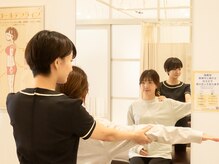 ヒダマリ(HIDAMARI)/姿勢を良くしたい方へ◎