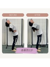 Under Seven 新石切店【アンダーセブン &nbsp;ピラティススタジオ ストレッチ】/お客さまの変化★背骨の柔軟性