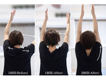 ジェイミープラス 表参道(J‘aimee +)/肩甲骨ビフォーアフター