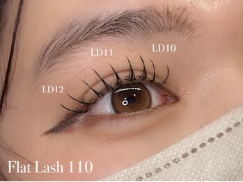 ネロリ バイ エイティスト(neroli by 8ist)/フラット110本［新宿/新宿駅］