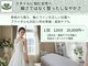 アムール(Amour)の写真
