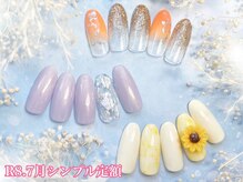 シエル(Ciel)