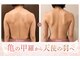 バービーグロウ 恵比寿(Barbie Glow)の写真