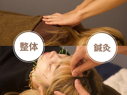 ソムニア 南森町(Somnia)の写真