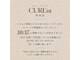 キュアイスト 所沢店(CUREist)の写真