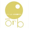 プチオーブ(petit orb)ロゴ