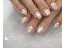 ブラン(Bulan)/デザインコレクション