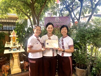 サットサンガ/チェンマイ式タイ古式マッサージ