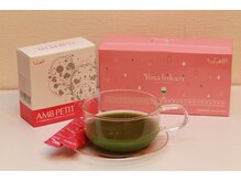 ヨサパーク アクアマリン 日野店(YOSA PARK)/【衛生管理・除菌消毒徹底中!】