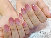 プリヴェ バイ サロンリュクス(Prive by Salon Luxe)