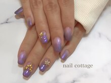 ネイルコテージ(Nail cottage)/オーロラグラデーション　