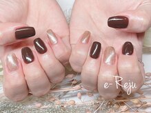 イリュージュ(e-Reju)/