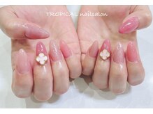 トロピカル(TROPICAL)/ヴァンクリパーツネイル