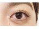 アイラッシュサロン アクア(aqua)の写真