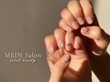 マインサロン(MEIN Salon)