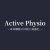 アクティブフィジオ 武蔵小杉(Active Physio)のお店ロゴ