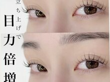 ナチュラル志向の方はシングルラッシュ！まつ毛パーマもオススメ