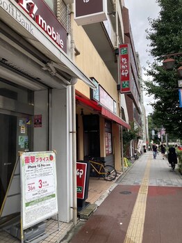 夢みるよもぎ蒸し 成増店/地下鉄成増駅1番からの道順