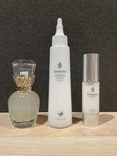 グローアップ(Glow up)/女優・宝ジェンヌ愛用スキンケア