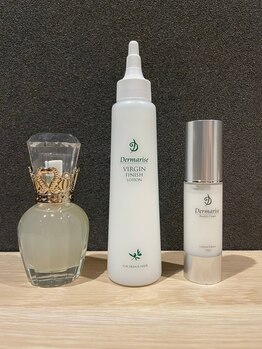 グローアップ(Glow up)/女優・宝ジェンヌ愛用スキンケア