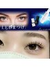 初回★エリア最安値!!★LEDマツエク120本【オフなし】¥5780→¥4980