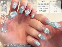 シオ シモキタザワ(sio. shimokitazawa)
