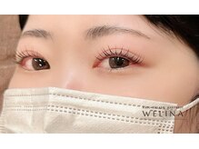 ウェリナ(welina)/コスメリフト