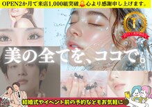 プラシア 広島駅(Purasia.)