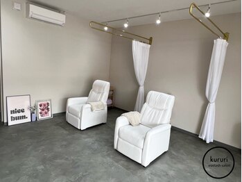 クルリ(kururi)の写真/【大分希少!!】頭浸浴が受けられるまつ毛サロン◎深いリラックスと施術後のスッキリ感をご堪能下さい♪