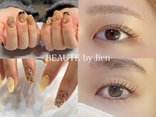 ボーテバイリアン(BEAUTE by lien)