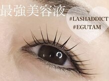 アンドナイン(AND NINE)/まつげパーマ/パリジェンヌ