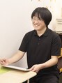 ゆとり/漆原雄次