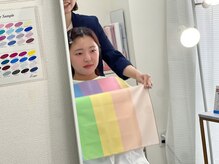 ティーティールーム(TT room)/16タイプパーソナルカラー診断