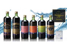美容の宝石箱/【酵素ドリンク】月間500本限定
