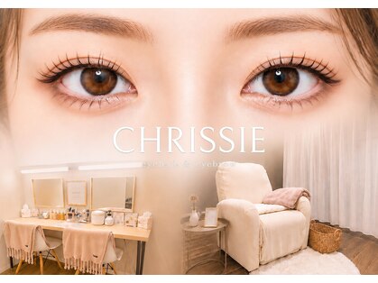 アイラッシュ クリッシー 渋谷店(Eyelash Chrissie)の写真