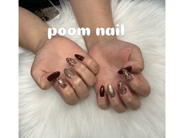 レオパード×ボルドー
