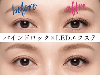 ラズベリー ベレー(Raspberry Beret)の写真/【バインドロック×LEDエクステで最強の持続力！】モチの良さに感激☆毎日のキレイをストレスフリーに♪