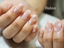 ブラン(Bulan)/アレンジデザイン